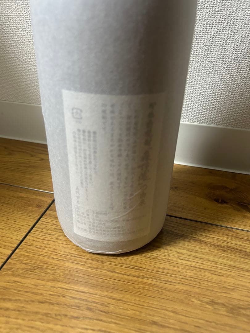 森伊蔵 焼酎 専用箱付き