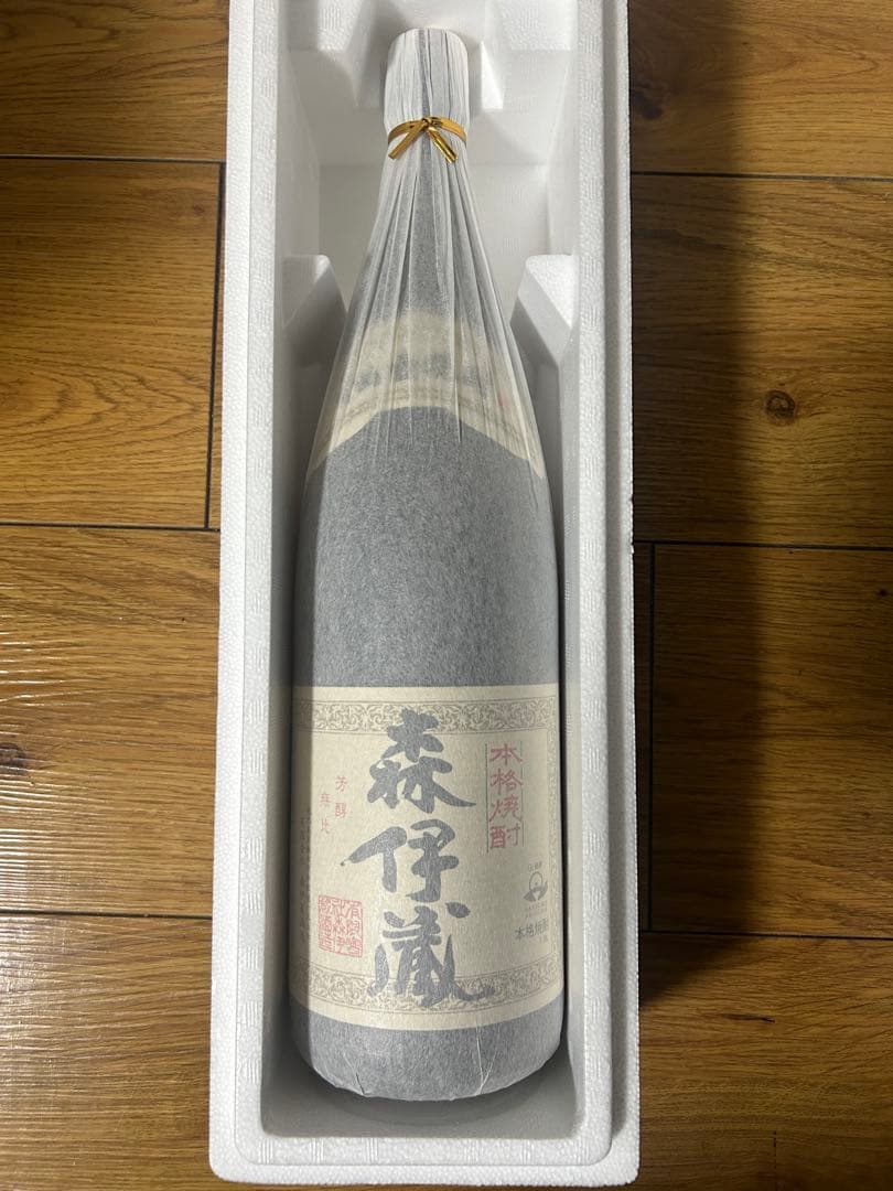 森伊蔵 焼酎 専用箱付き