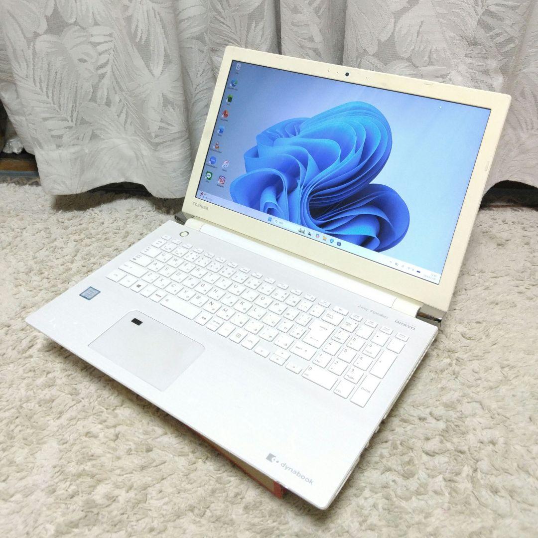 千26 特価 初期設定済み Office7世代CPU ノートパソコン