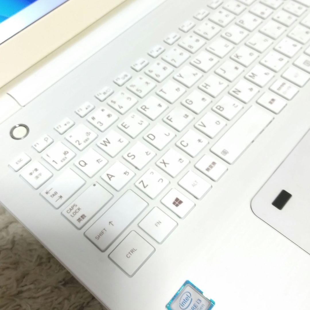 千26 特価 初期設定済み Office7世代CPU ノートパソコン