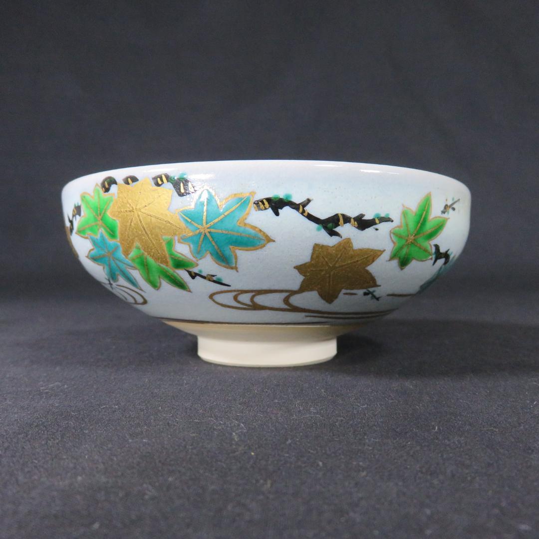 茶碗 失透釉 永豊 青楓 橋本永豊 木箱 共箱 抹茶碗 茶器 茶道具