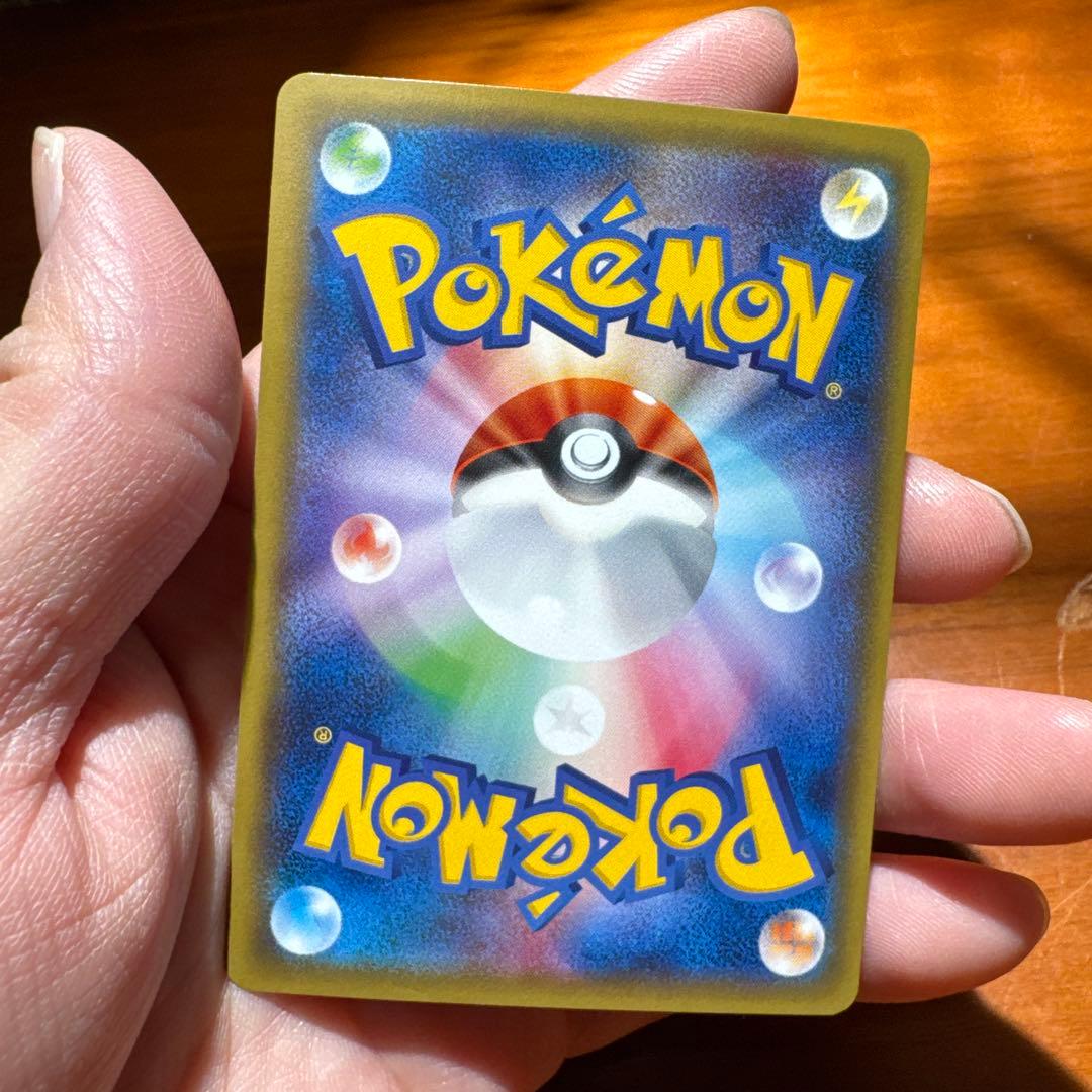 PROMO 206/XY-P ピカチュウ