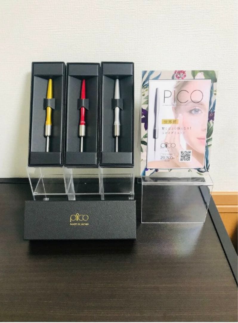 小顔スティック pico レッド
