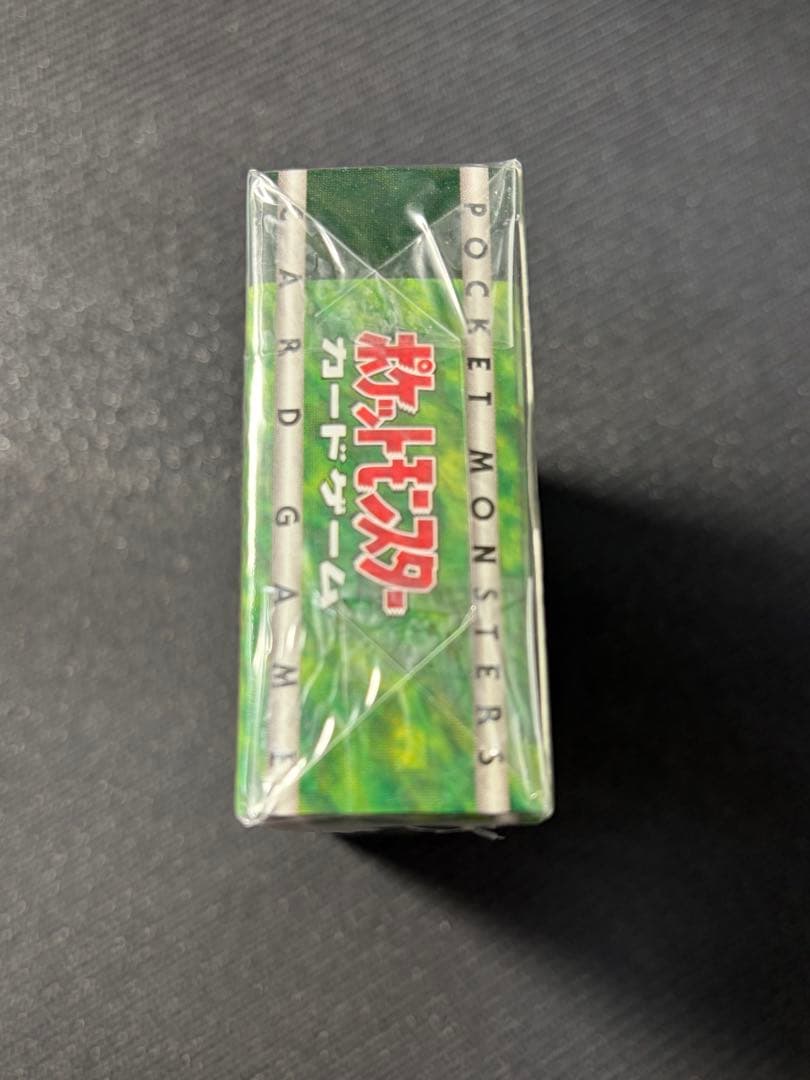 エリカ　ジムデッキ　未開封　旧裏 Factory sealed