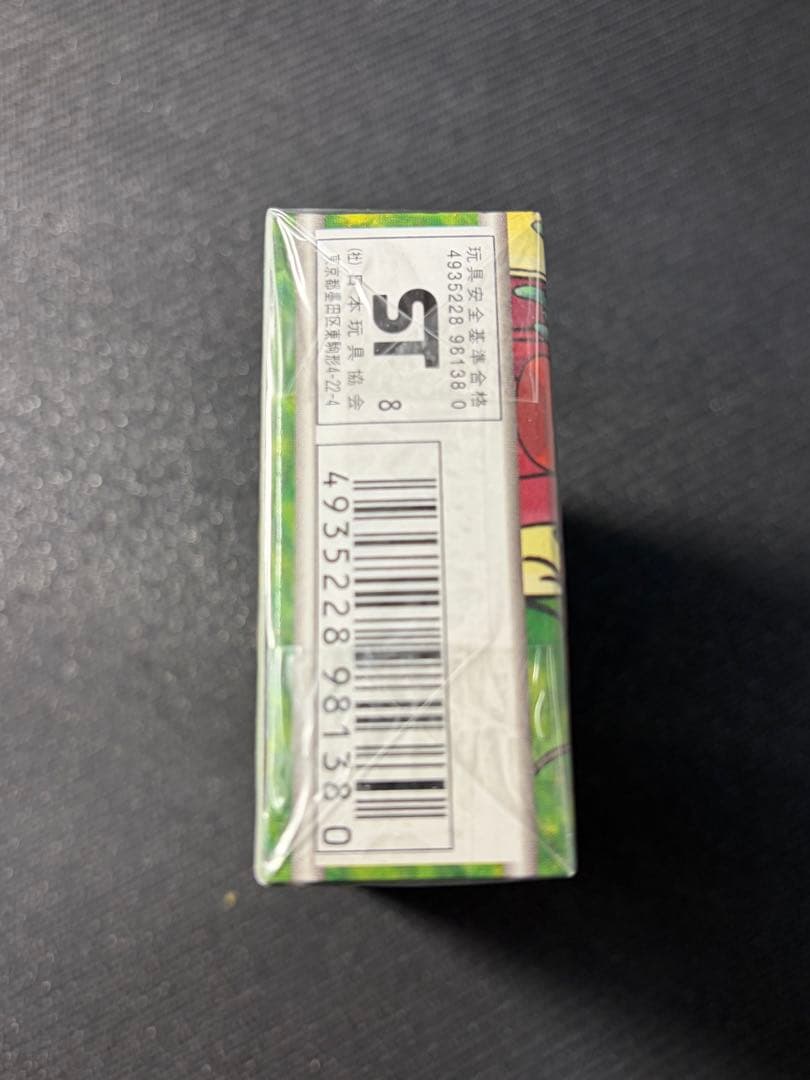 エリカ　ジムデッキ　未開封　旧裏 Factory sealed
