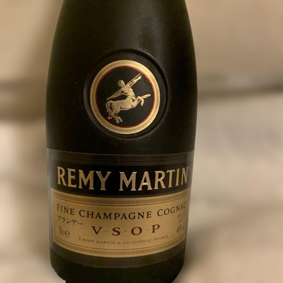 REMY MARTIN VSOP コニャック 700ml