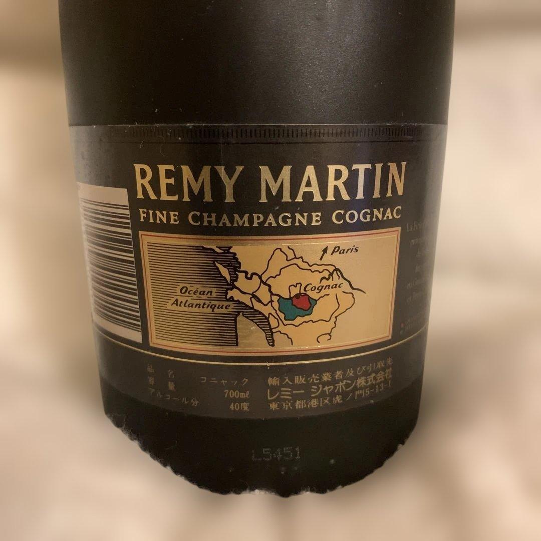 REMY MARTIN VSOP コニャック 700ml