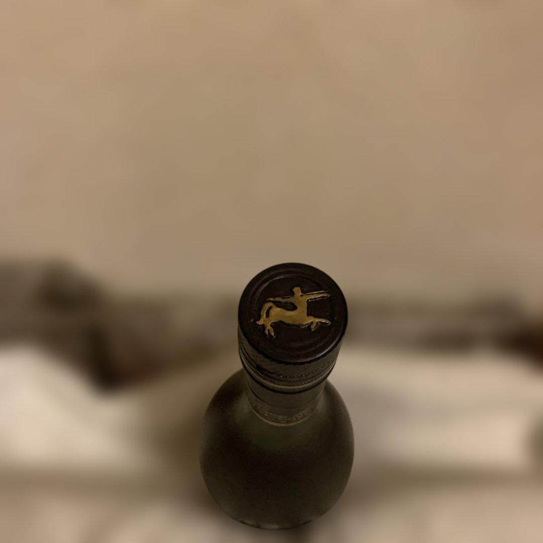 REMY MARTIN VSOP コニャック 700ml