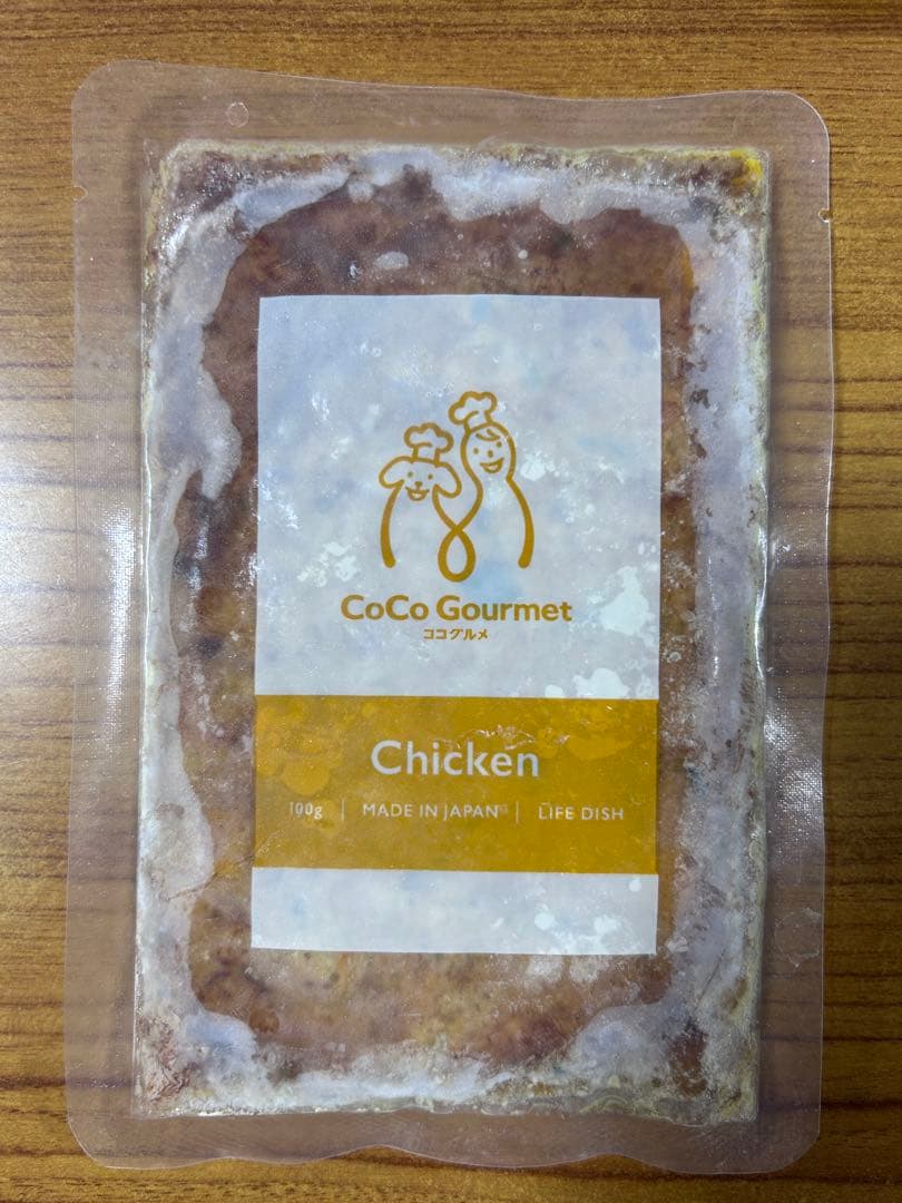 ココグルメ　チキン7袋、ポーク8袋　犬猫生活おまけ付き
