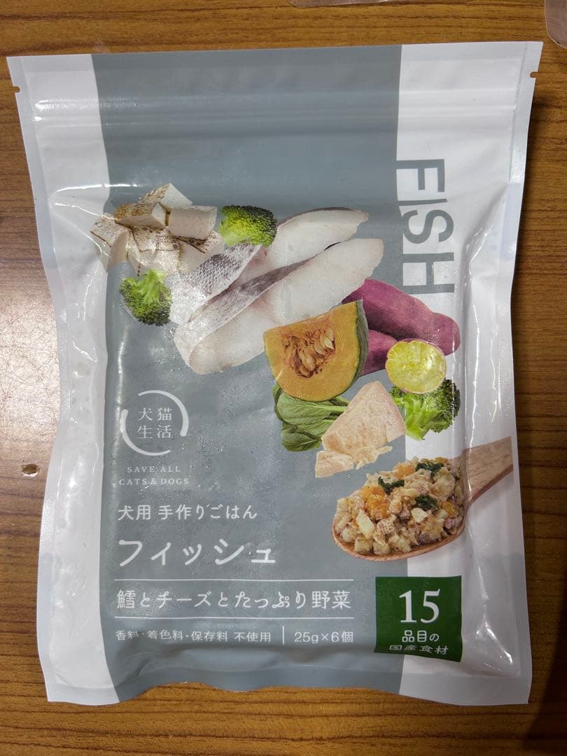 ココグルメ　チキン7袋、ポーク8袋　犬猫生活おまけ付き