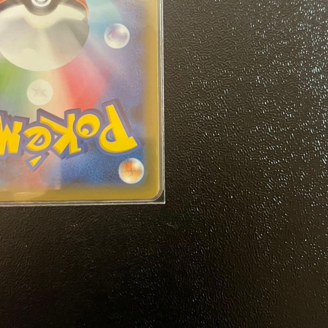 ラティアス　R CP2 伝説キラコレクション018/027