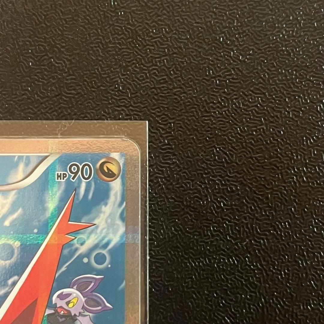 ラティアス　R CP2 伝説キラコレクション018/027
