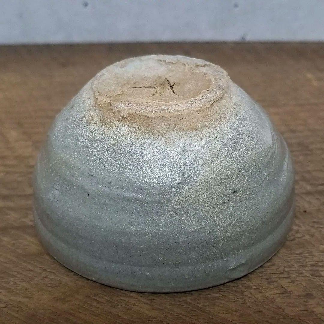 李朝 堅手 盃 ぐい呑 酒器