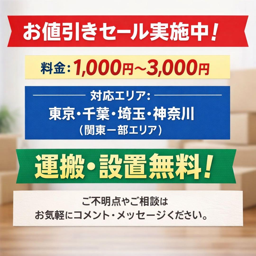 800 日立　一人暮らし　洗濯11キロ　乾燥6キロ　極美品　ドラム式洗濯機