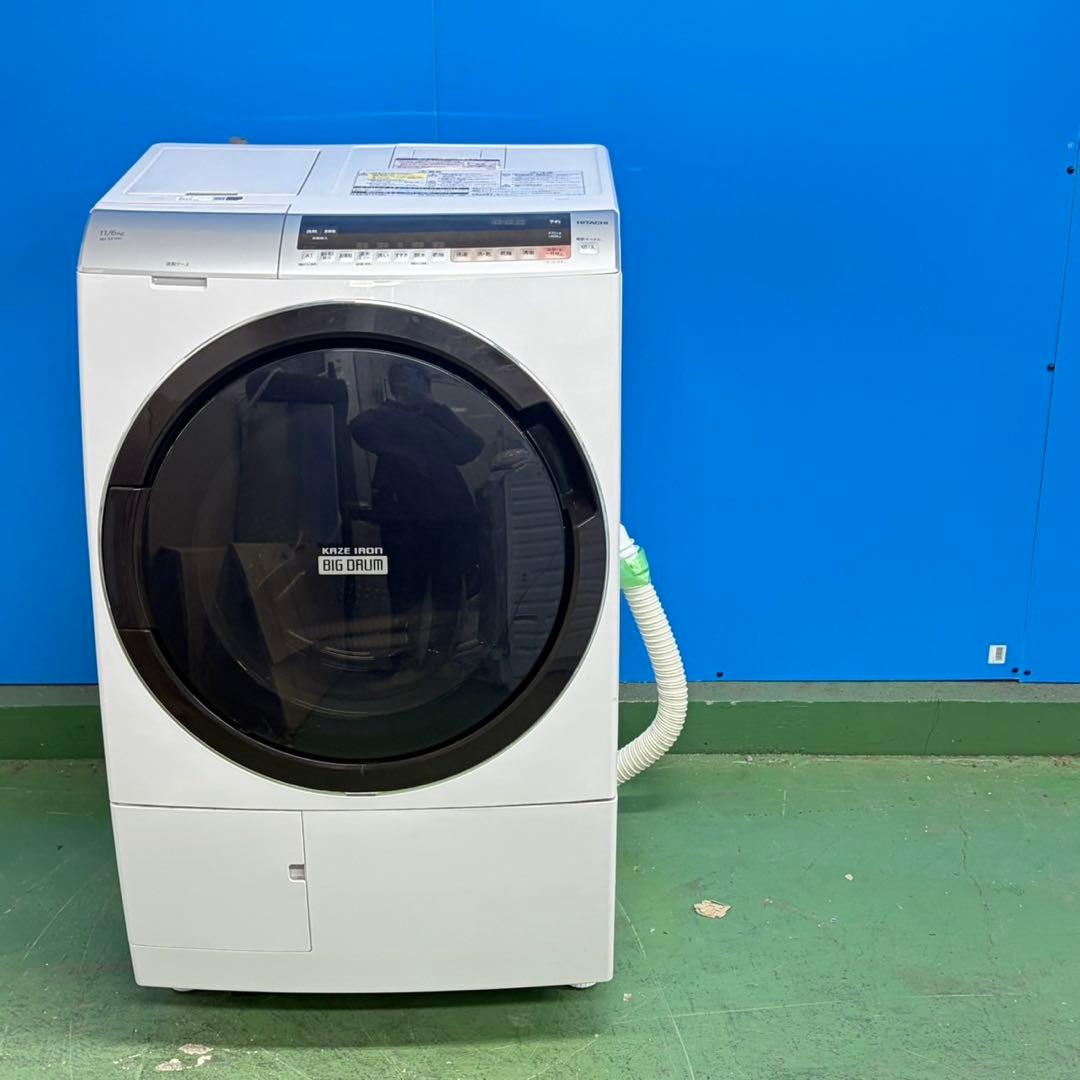 800 日立　一人暮らし　洗濯11キロ　乾燥6キロ　極美品　ドラム式洗濯機