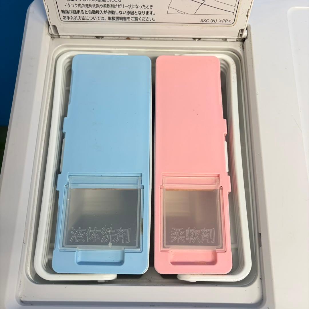 800 日立　一人暮らし　洗濯11キロ　乾燥6キロ　極美品　ドラム式洗濯機