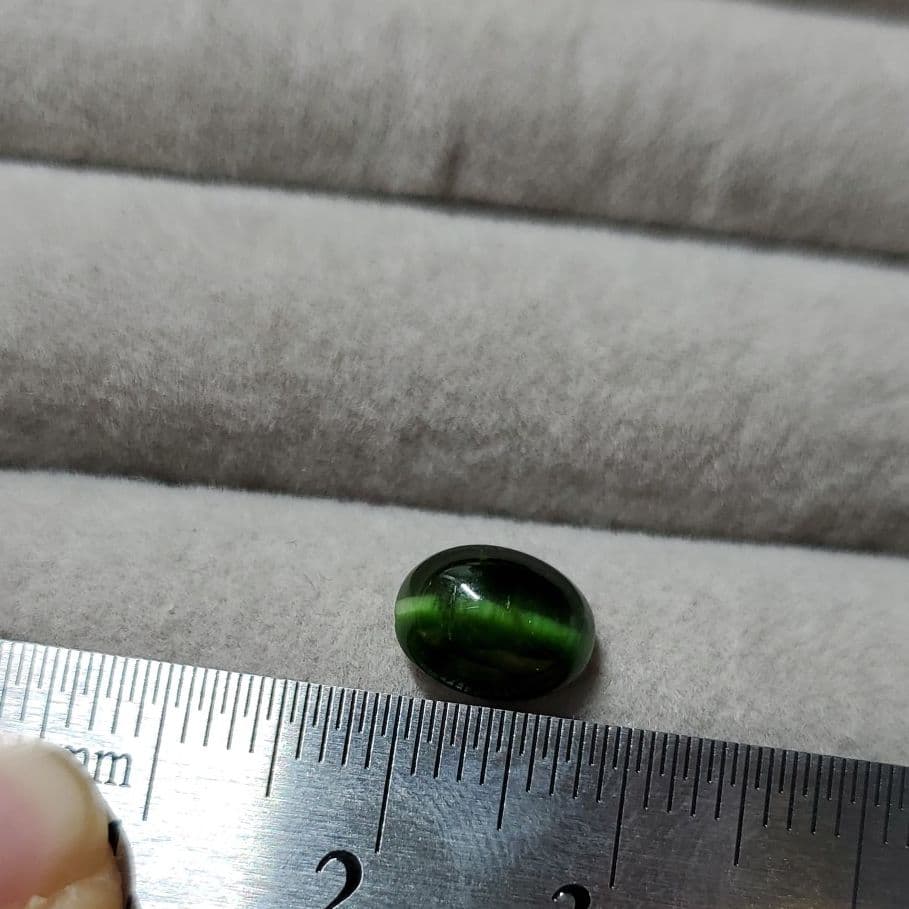 天然ダイオプサイトキャッツアイ 2.517ct
