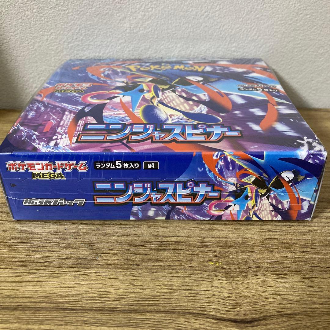 ポケモン ニンジャスピナー 1ボックス　新品未開封　シュリンク付き
