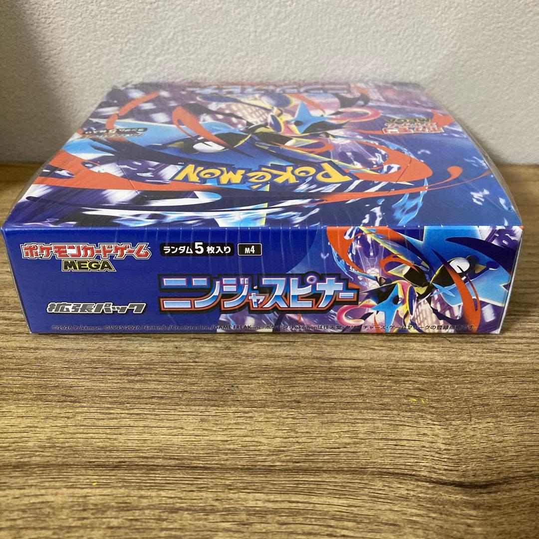 ポケモン ニンジャスピナー 1ボックス　新品未開封　シュリンク付き