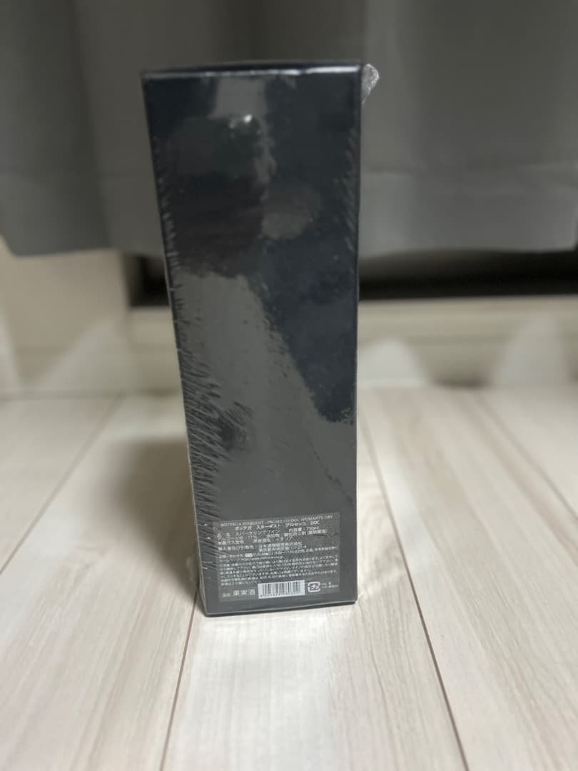 Bottega Stardust 未開封 未開栓 ボッテガ スターダスト