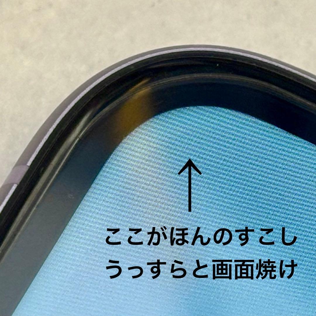 iPhone 11 256GB パープル SIMフリー BT85%目立った傷なし
