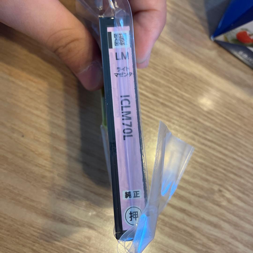 EPSON詰め替え用さくらんぼ8本単品OK
