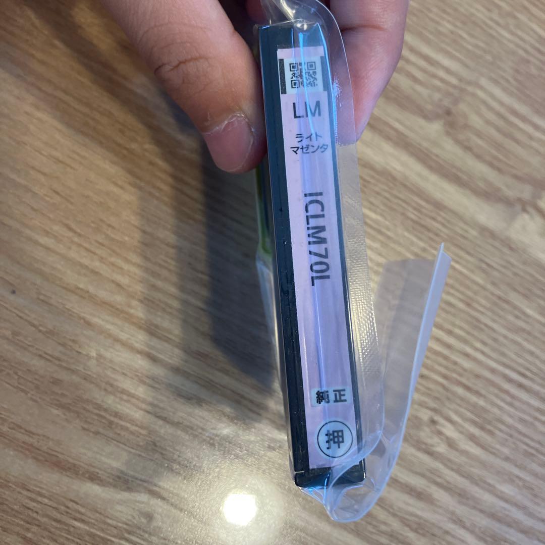EPSON詰め替え用さくらんぼ8本単品OK
