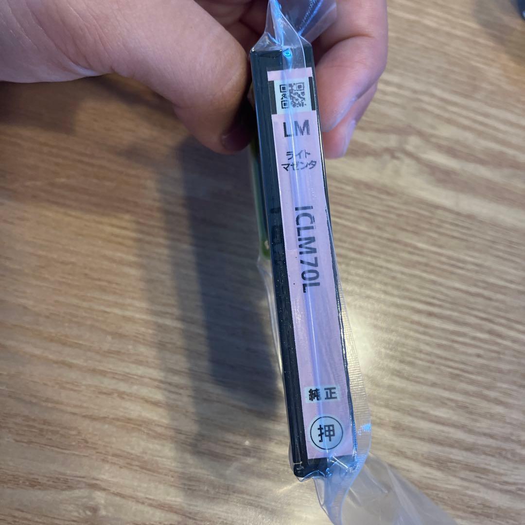 EPSON詰め替え用さくらんぼ8本単品OK