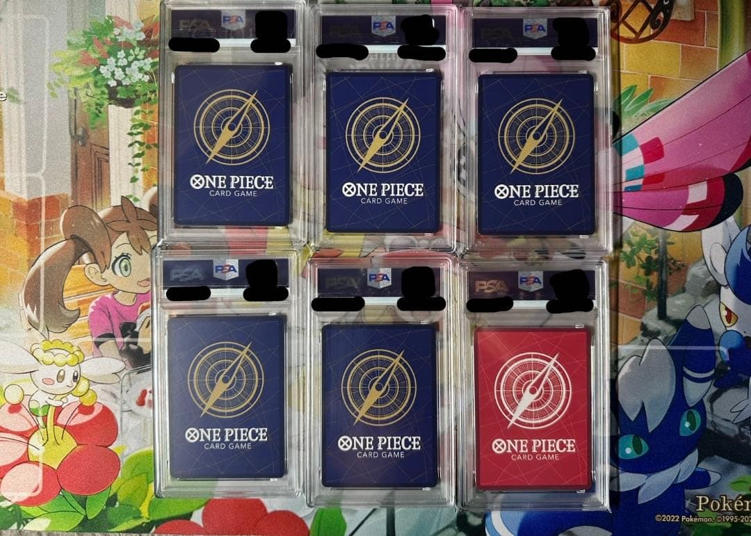 五老星　イム　パラレル　psa10 ,9 連番　赤