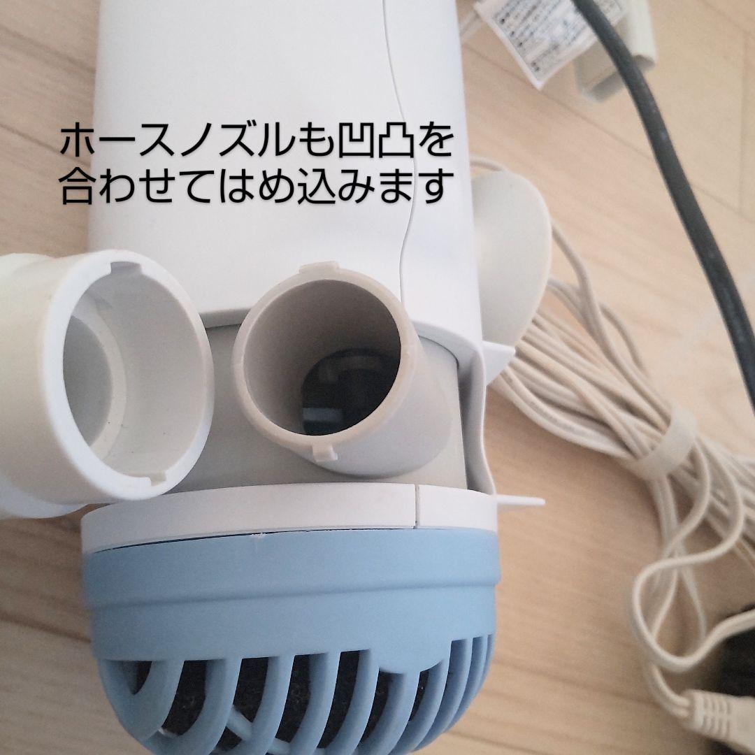 後付け簡易ジェットバス