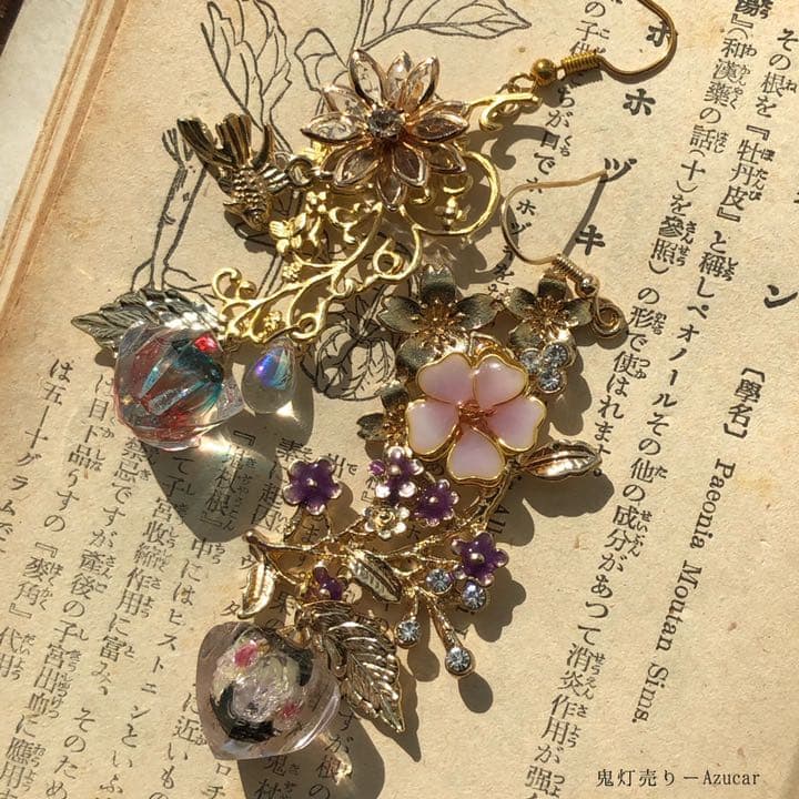 桜と金魚が舞う季節　レジン鬼灯　色変化勿忘草　蓮　ピアス　イヤリング