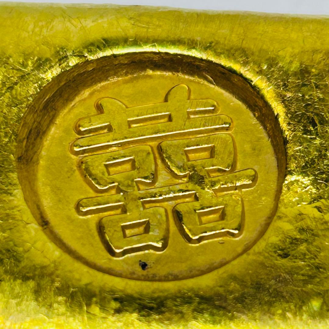 外国金貨 上上足赤 天津天太 囍 コレクション 極美品211