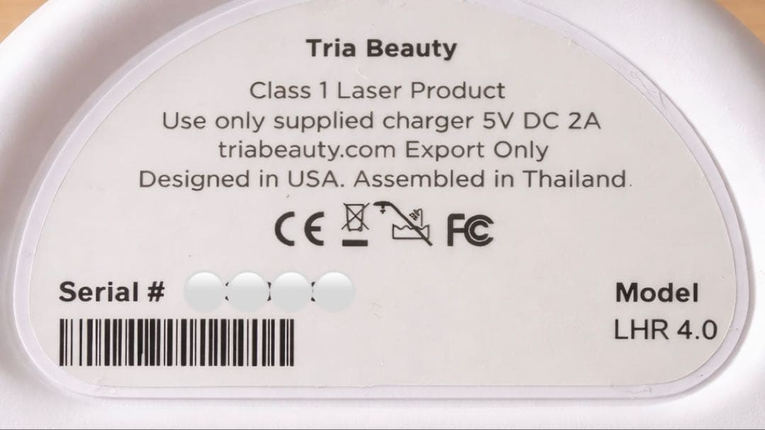 【期間限定値下げ中/ほぼ新品】tria(トリア)パーソナルレーザー脱毛機4X