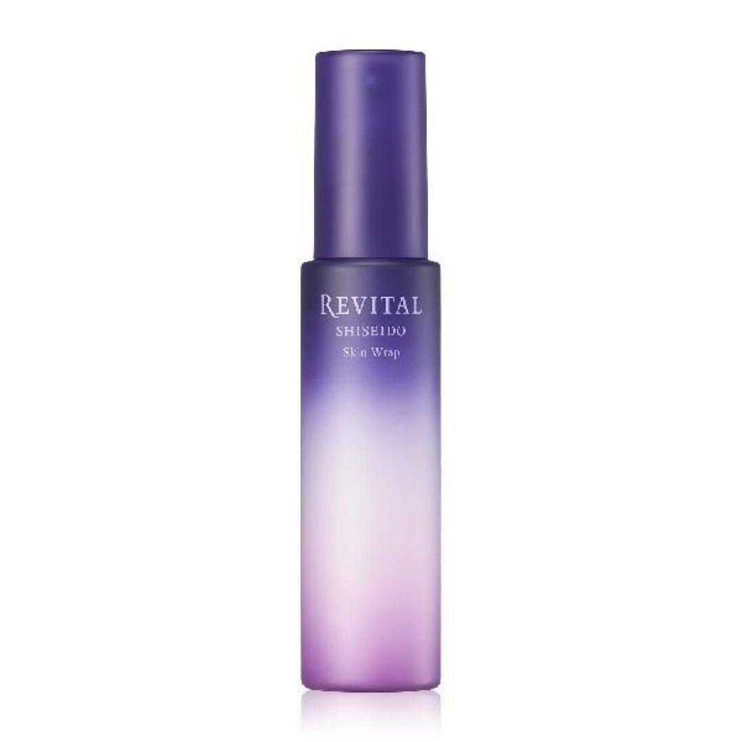 SHISEIDO REVITALスキンハイドレーター & スキンラップ2点セット
