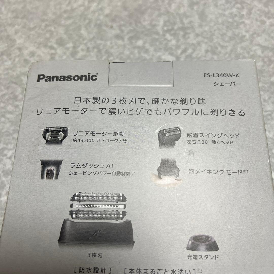 Panasonic メンズ電気シェーバー ES-L3400-W-K