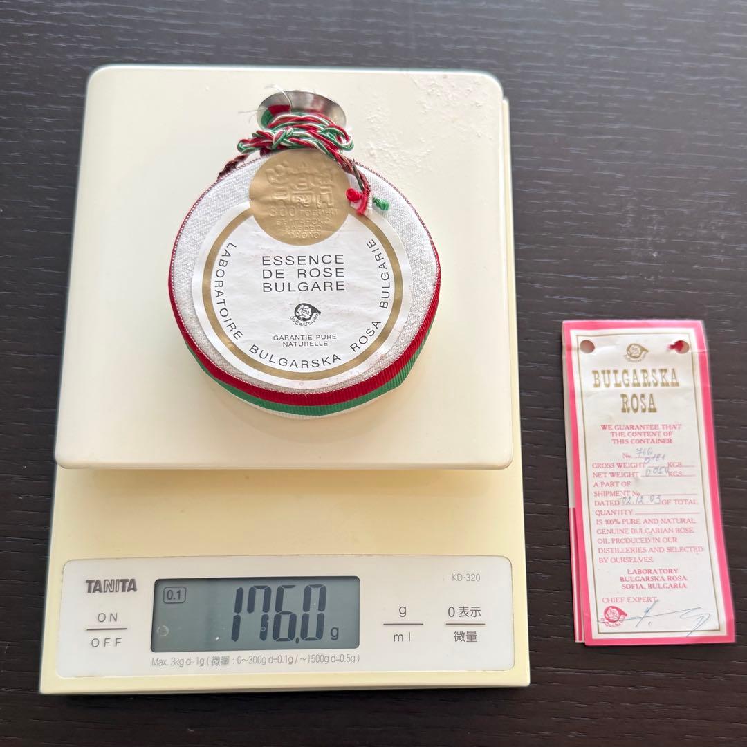ブルガリア ローズオイル ローズオットー 未開封 50g 証明書付 直輸入品