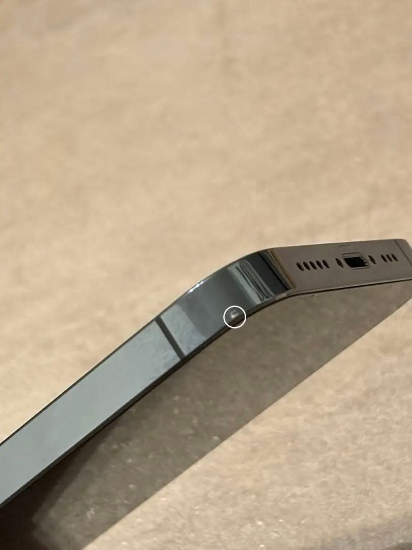 【大幅値下げ中】Apple iPhone 13 Pro 256GB 動作正常！