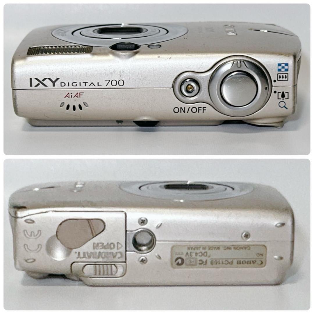 Canon IXY DIGITAL イクシーデジタル 700 動作品 コンデジ