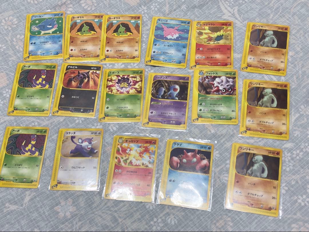 ポケモンカード ポケモンカードe 1ED 当時物