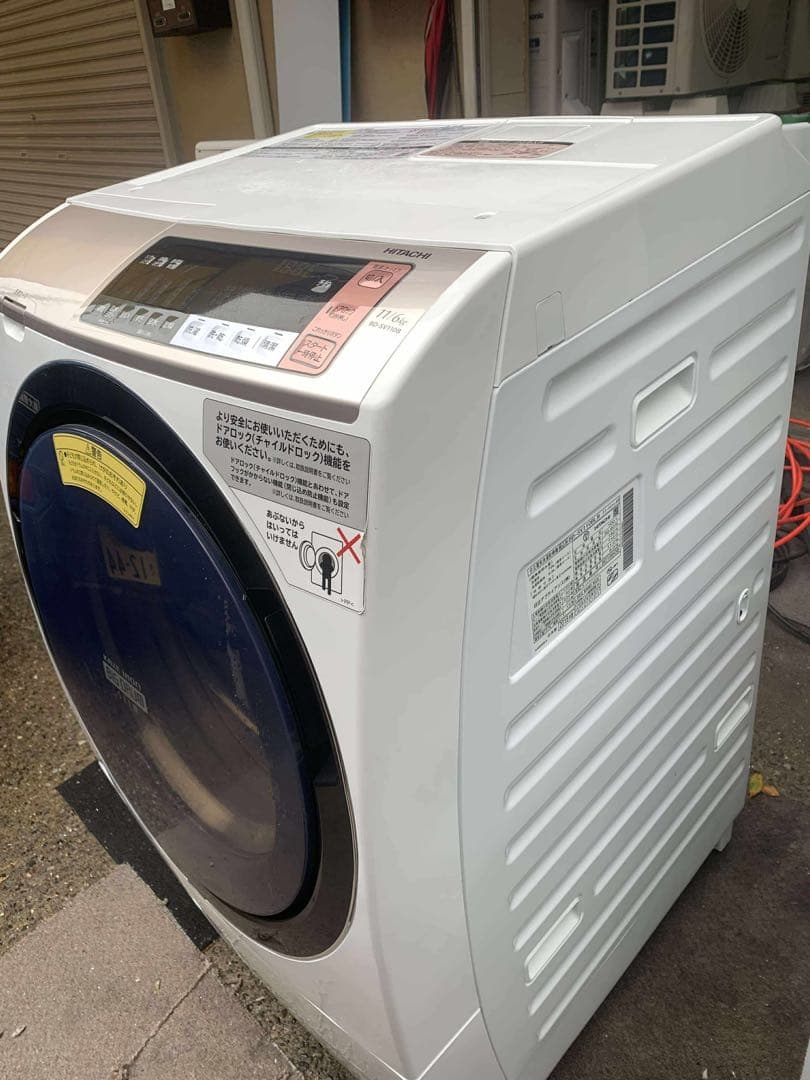 【2018年製】HITACHI ドラム式洗濯乾燥機 BD-SV110BL