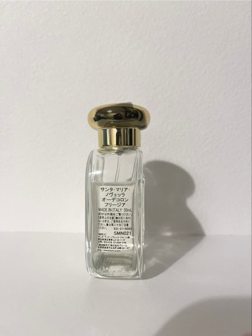 Santa Maria Novella Fresia 香水 50ml