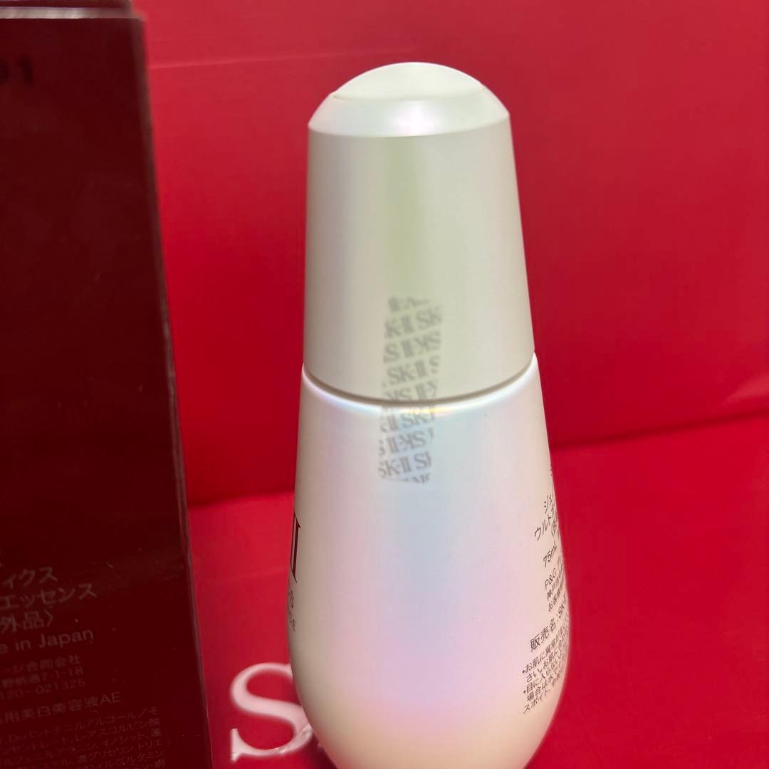 美容液 SK-II GENOPTICS ULTRAURA ESSENCE 75ml