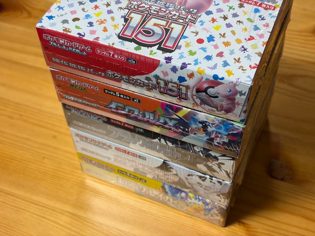 ポケモンカード box シュリンク付 まとめ売り