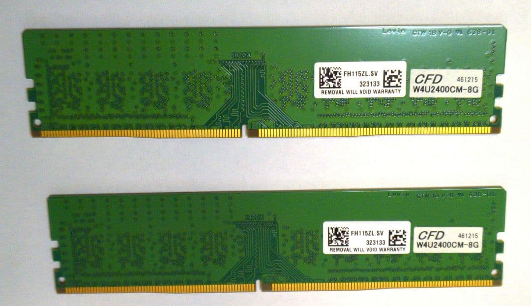 crucial DDR4 16G(8GB メモリ 2400MHz 2枚セット)