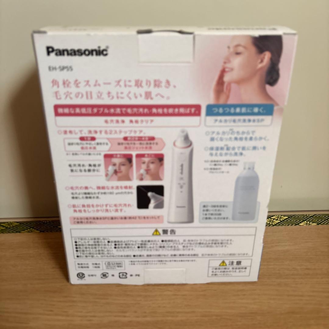 Panasonic 毛穴洗浄 角栓ケア ピンク EH-SP55-P