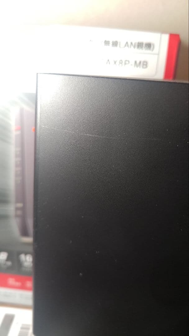 ジャンク品】BUFFALO WSR-6000AX8P-MB 無線LANルーター