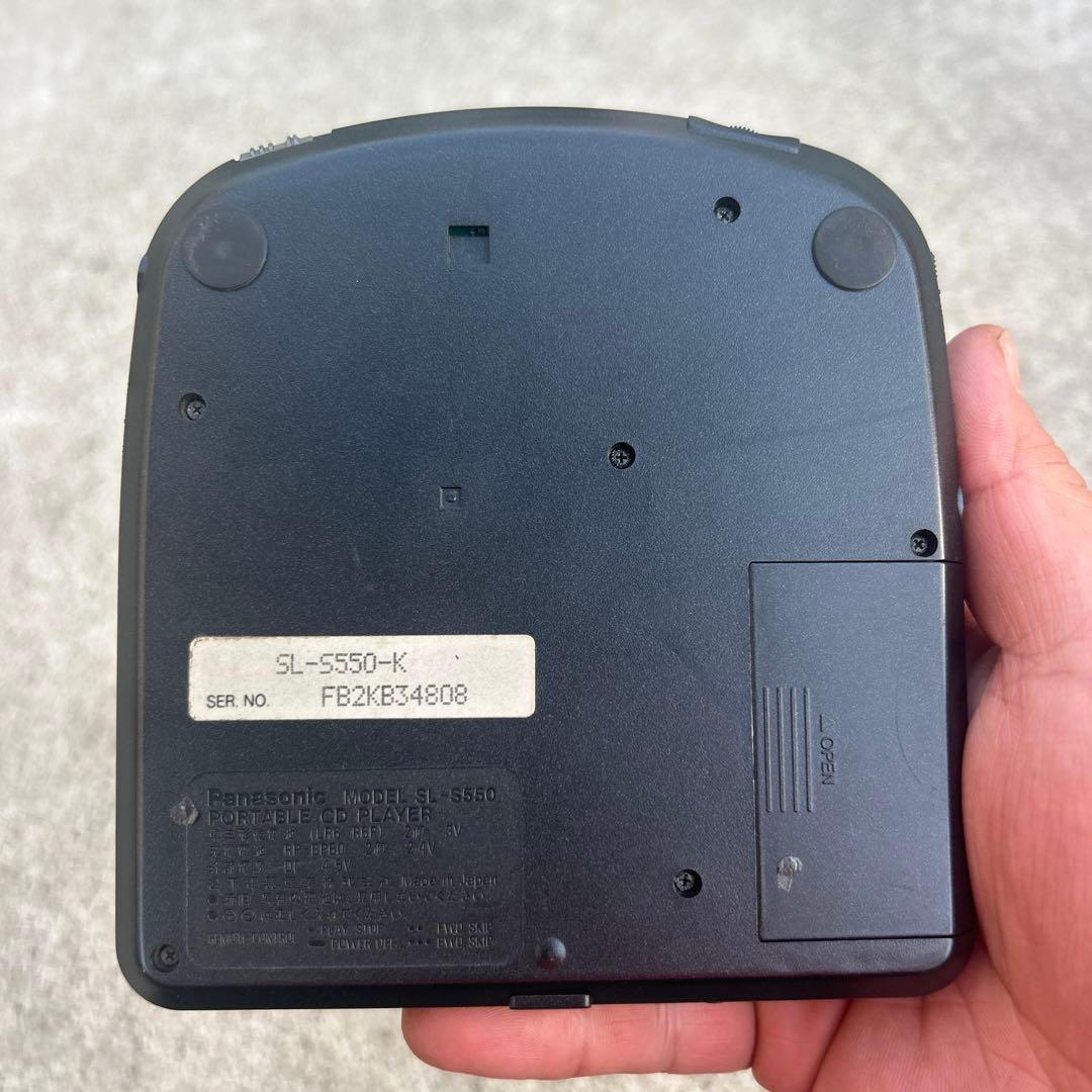 Panasonic ポータブルCDプレーヤー SL-S550