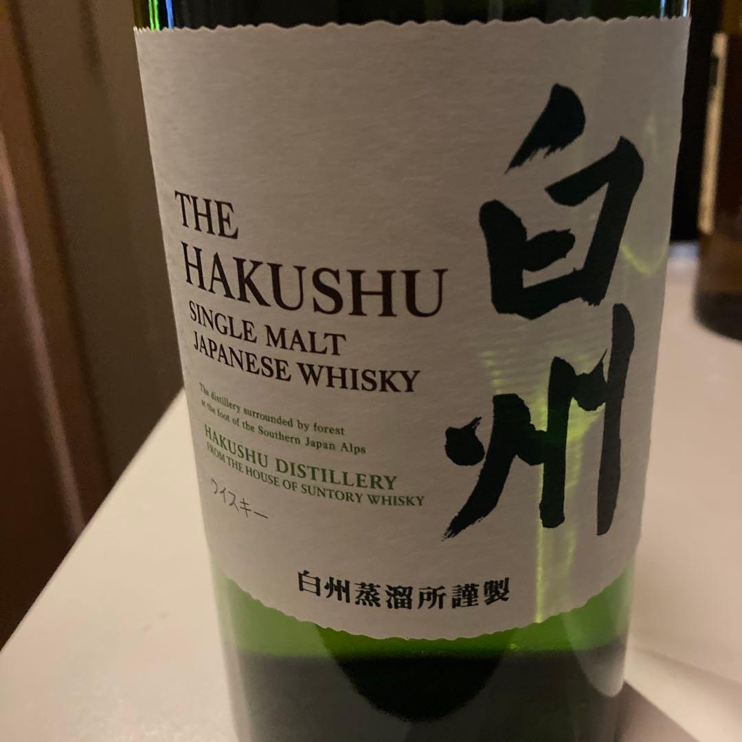 山崎・白州 シングルモルトウイスキー 700ml