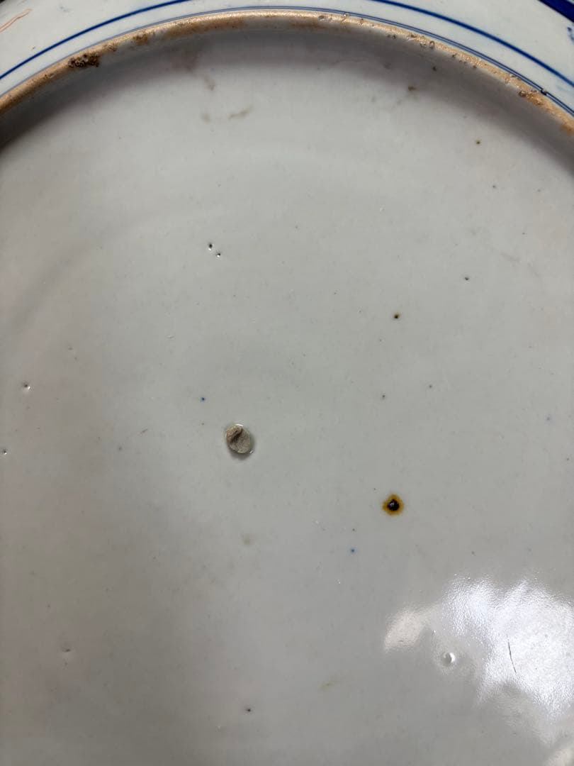 大皿　置物　飾皿