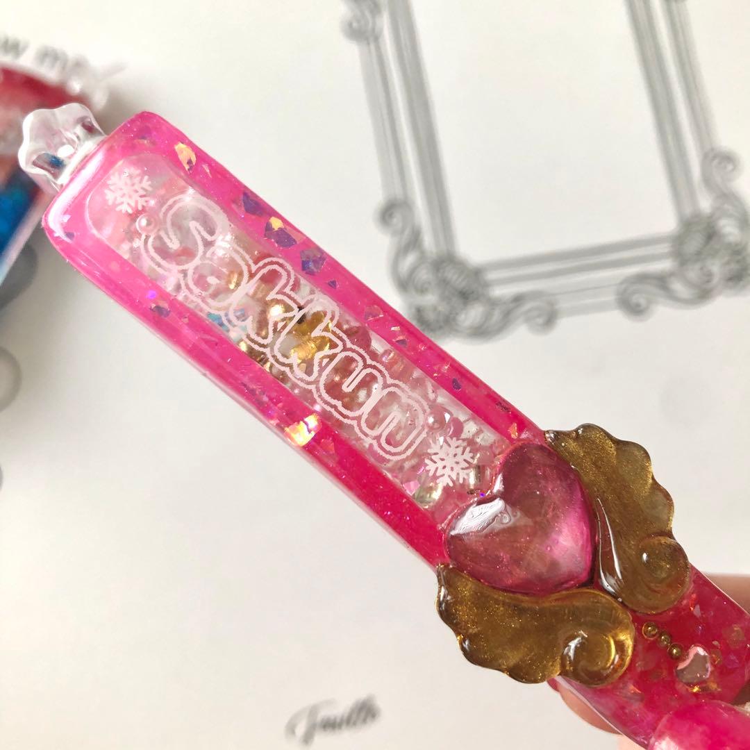 専用です